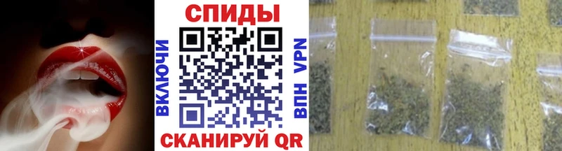 БУТИРАТ вода  мега онион  Гурьевск 