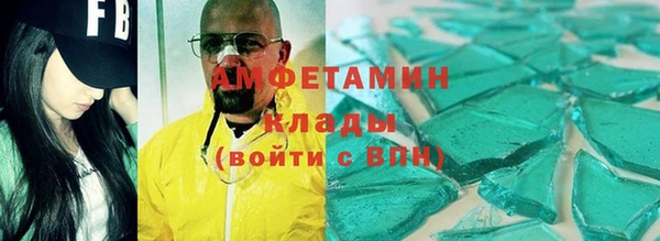 бутик Алзамай