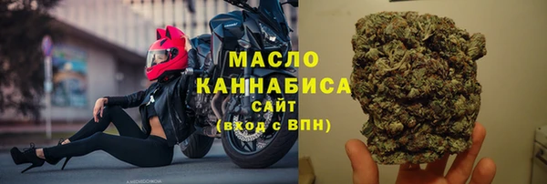 меф VHQ Гусев
