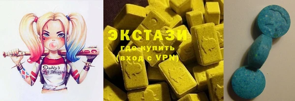 бутик Алзамай