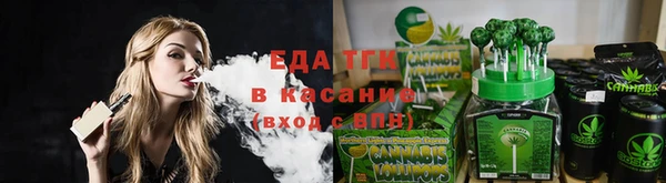 синтетический гашиш Алексин