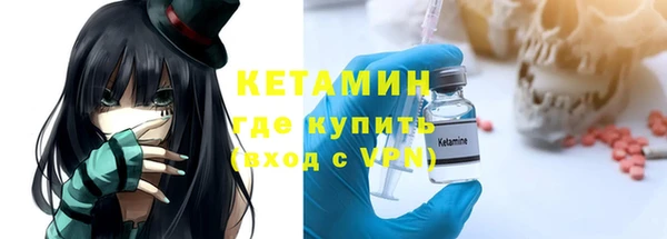 бутик Алзамай