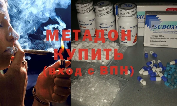 бутик Алзамай