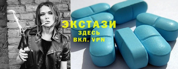 прущие грибы Арсеньев