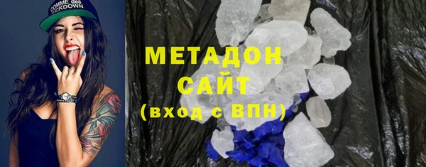 бутик Алзамай