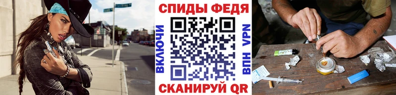 Первитин Декстрометамфетамин 99.9%  МЕГА   Гурьевск 