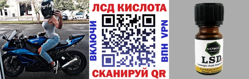 цены наркотик  Гурьевск  OMG онион  Марки NBOMe 1,8мг 